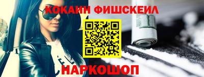 герыч Кулебаки