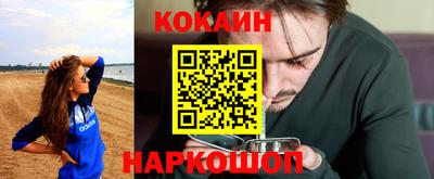 спиды Кунгур
