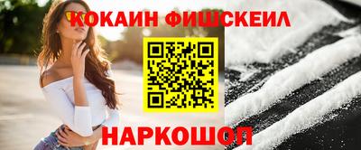 спиды Кунгур