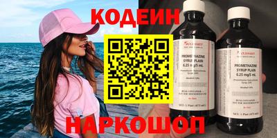 герыч Кулебаки