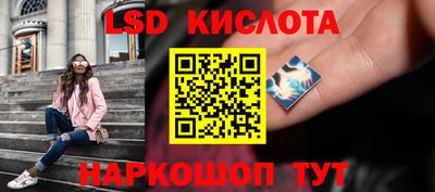 герыч Кулебаки