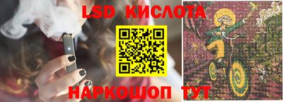твердый Кумертау