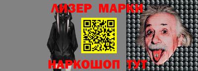 спиды Кунгур