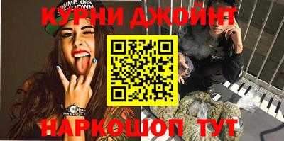 твердый Кумертау
