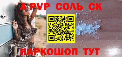 твердый Кумертау