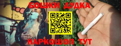 спиды Кунгур