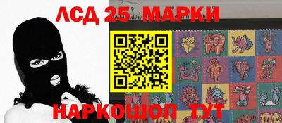 спиды Кунгур