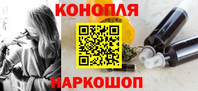 спиды Кунгур