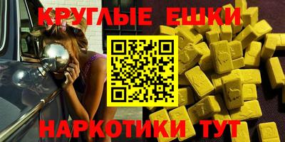 твердый Кумертау