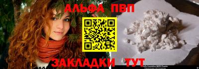 твердый Кумертау