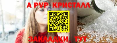 твердый Кумертау