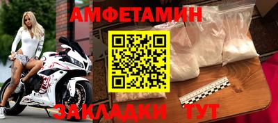 твердый Кумертау