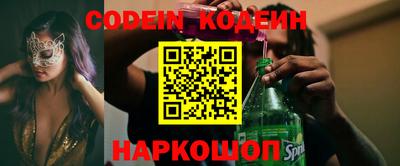 герыч Кулебаки
