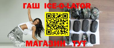 твердый Кумертау