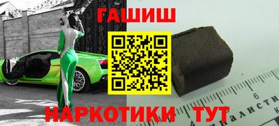 герыч Кулебаки