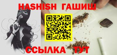 твердый Кумертау
