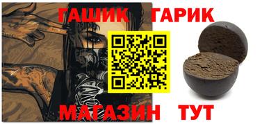 спиды Кунгур