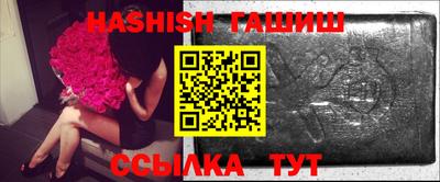 спиды Кунгур