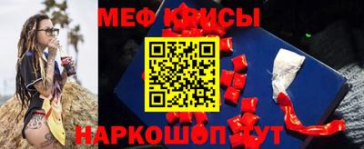 герыч Кулебаки