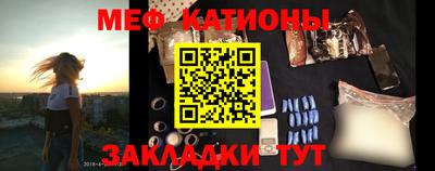 твердый Кумертау