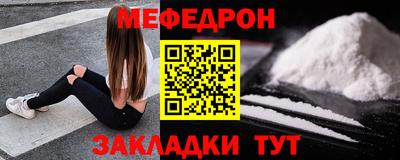твердый Кумертау